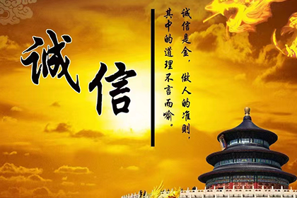 同安要账公司